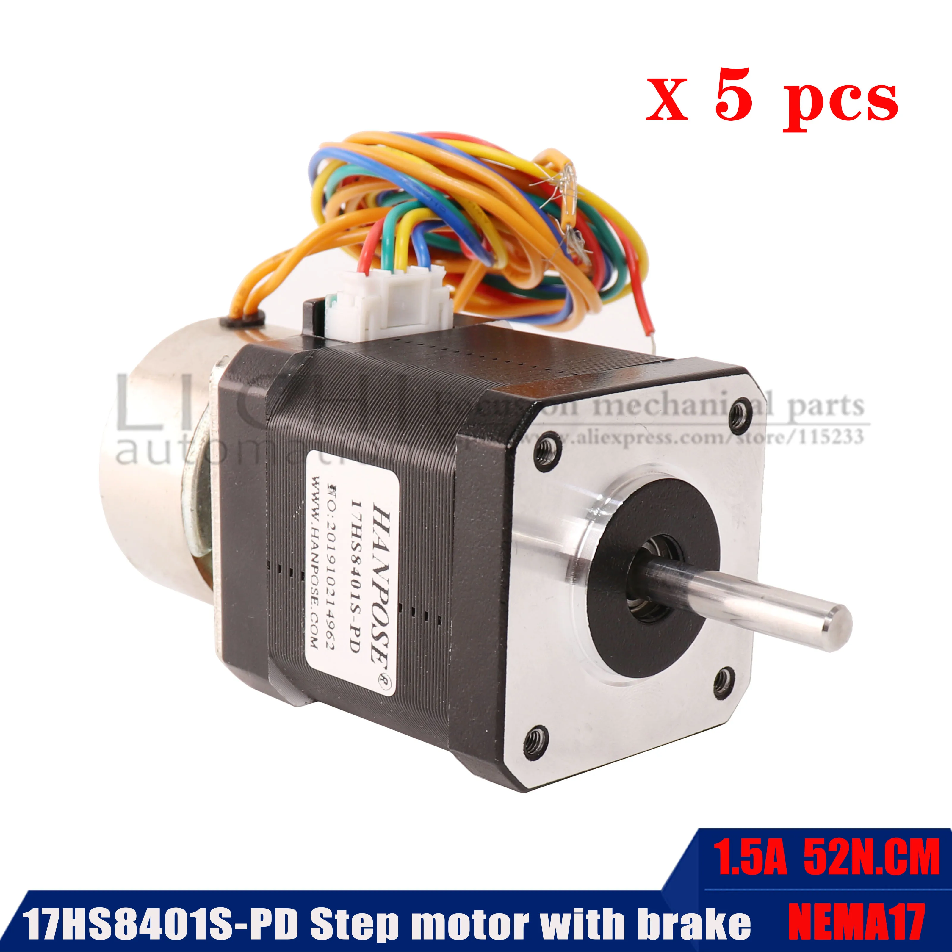 

5pcs 17hs8401 power off brake 12v-24v two-phase stepping motor with brake set 52n.cm