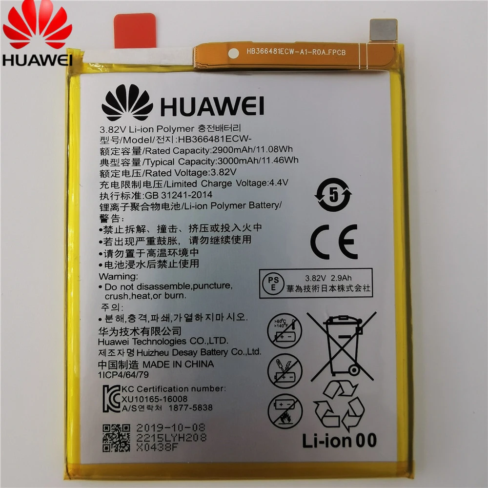 Сменный аккумулятор HB366481ECW для huawei Honor 9i P10 Lite P20 Lite G9 Honor 7C 7A Enjoy 7S 8E Nova Lite GT3 Nova 3E