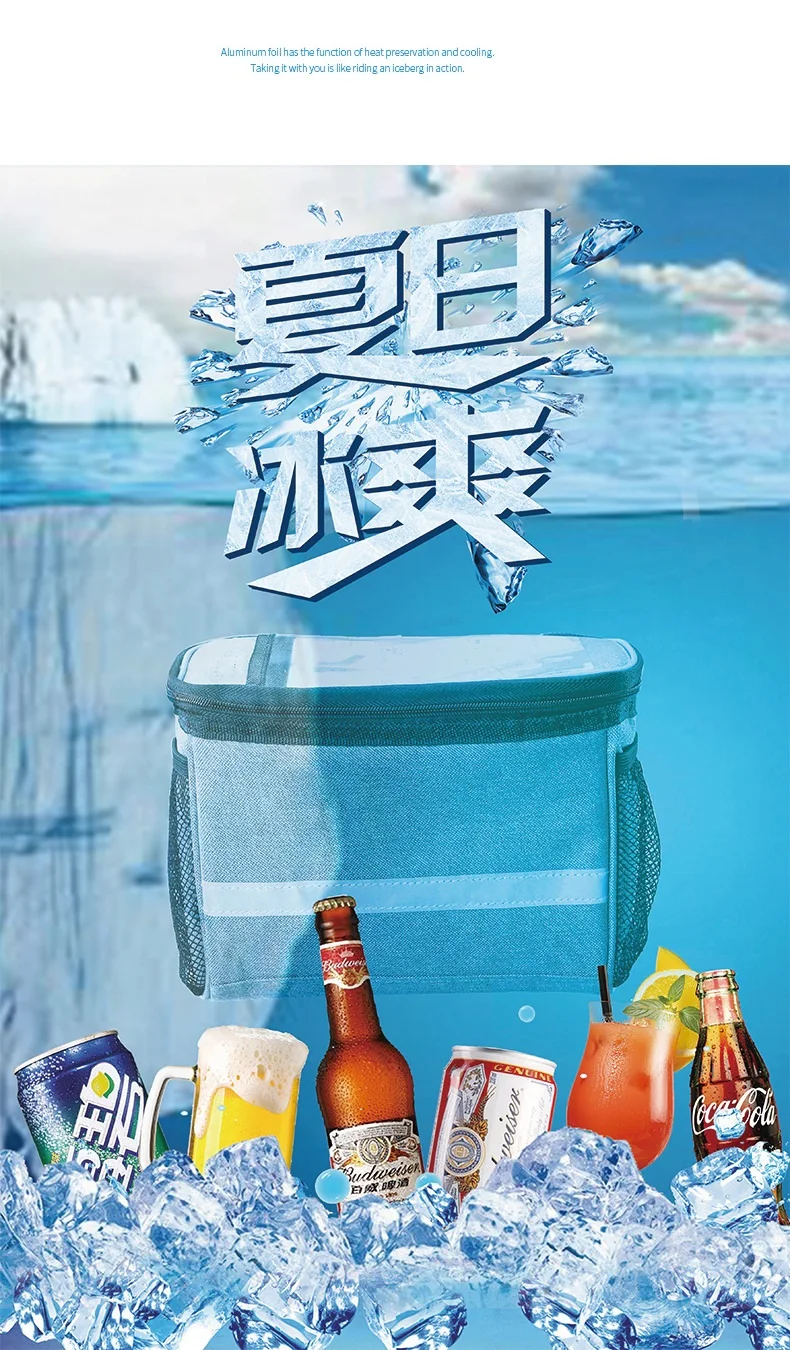 Велосипедная велосипедная сумка с передней трубкой для телефона, водонепроницаемая, сохраняющая тепло и холодную изоляцию, велосипедная Сумка-держатель