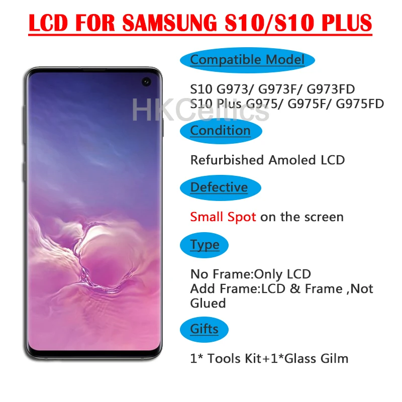 sansung-s10-lcd-s10-plus-lcd-with-spot-2
