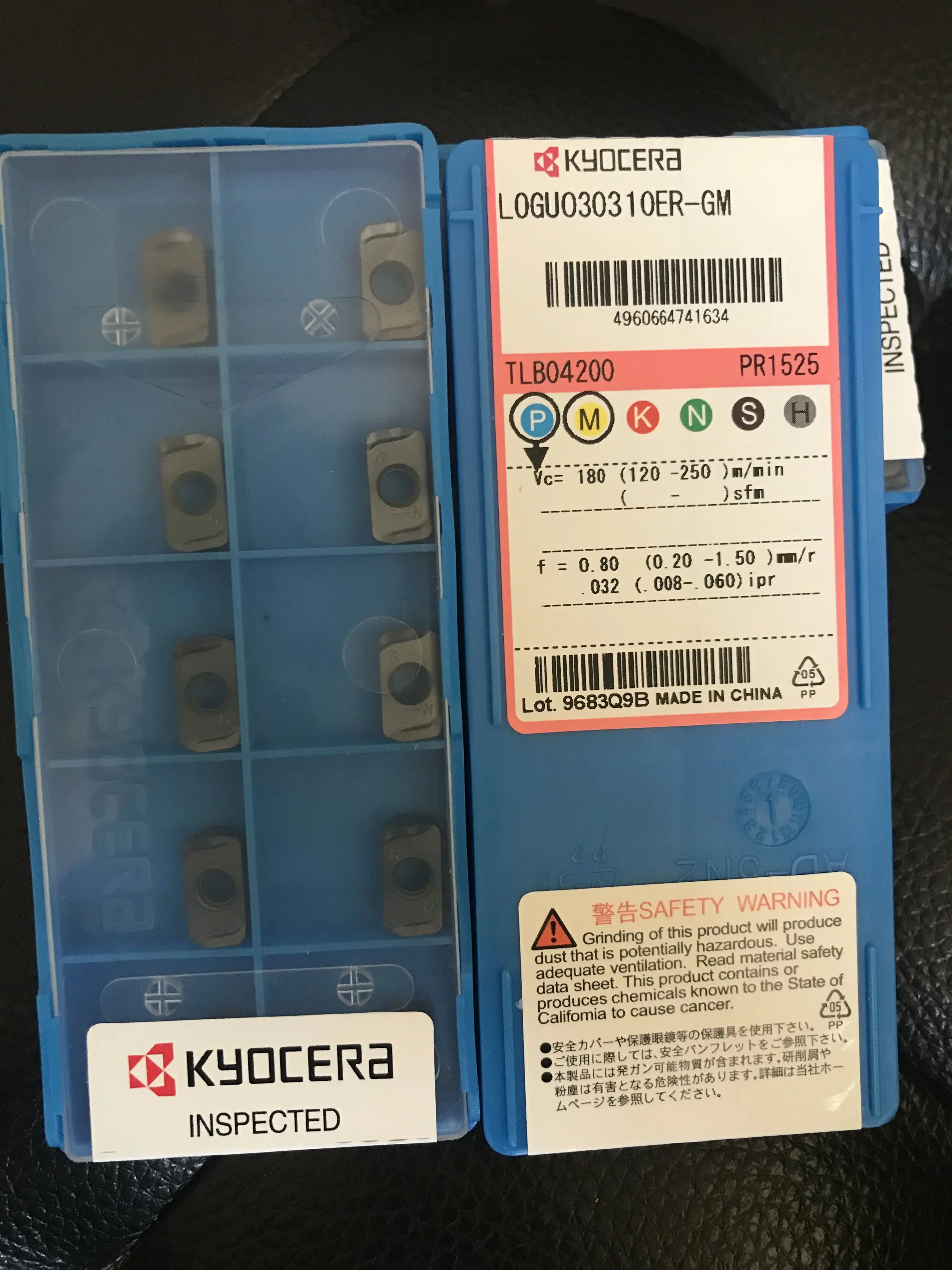 Kyocera LOGU030310ER-GM PR1525 Быстрый вперед для вставки инструмента с ЧПУ