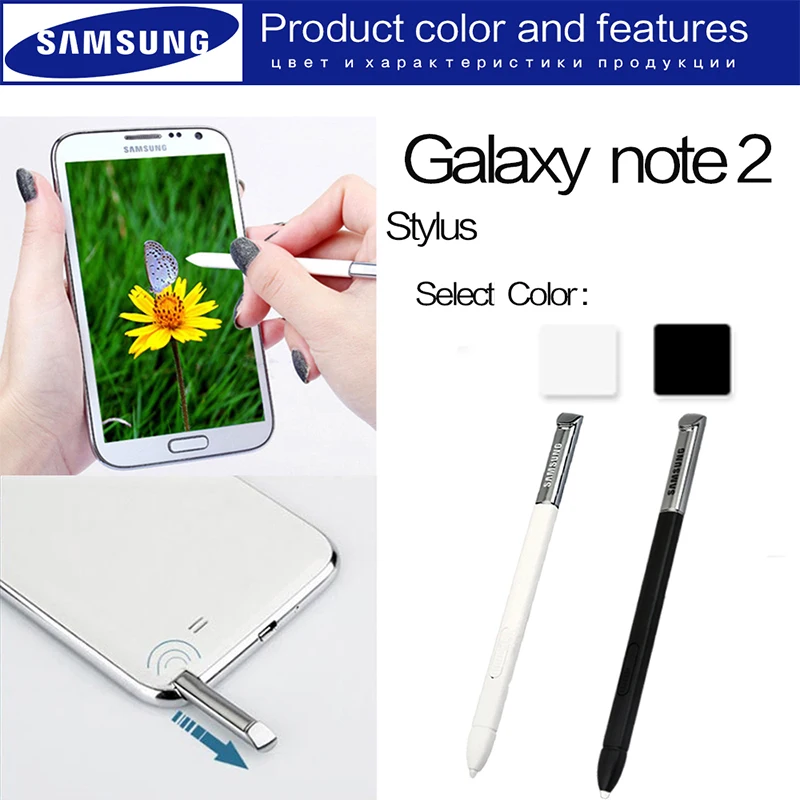 Для samsung Note2 ручка активный стилус S ручка Note 2 стилет Caneta Ручка для сенсорного экрана для мобильного телефона Galaxy Note2 S-Pen