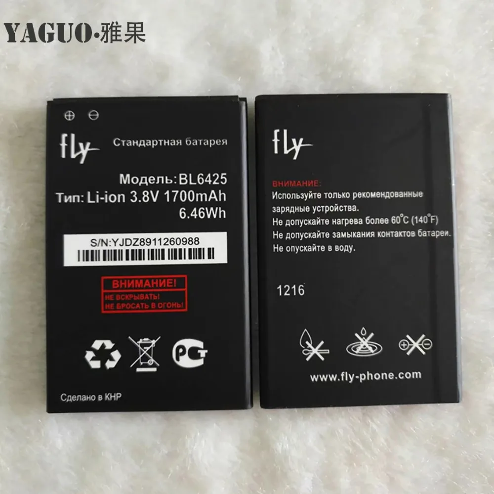 Высокое качество для Fly FS 454 FS454 Nimbus 8 BL6425 BL 6425 новый мобильный телефон оригинальный