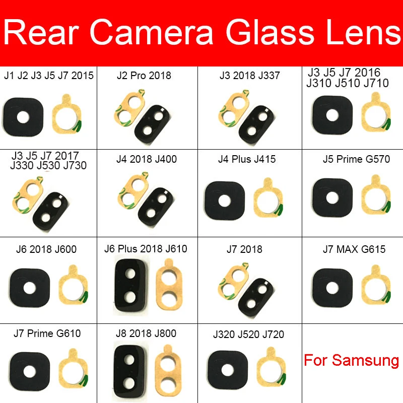 Стекло основной камеры для Samsung Galaxy J1 J2 J3 J5 J7 Pro 2015 2016 2017 2018 J337 J310 J330 J510 J530 J710 J730 +