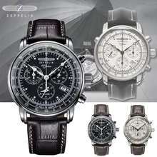 2021 Latest Zeppelin Airship Men's Retro Business Leisure Niche Luxury Brand Men's Watch Fashion Watch