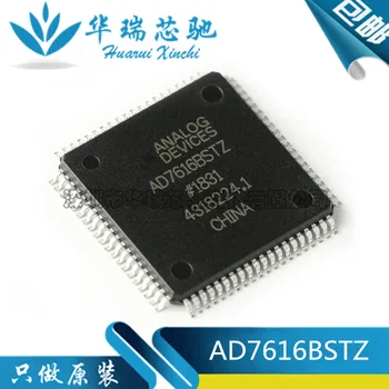 

AD7616BSTZ-RL LQFP-80 16DAS 16ADC 1 piece Original