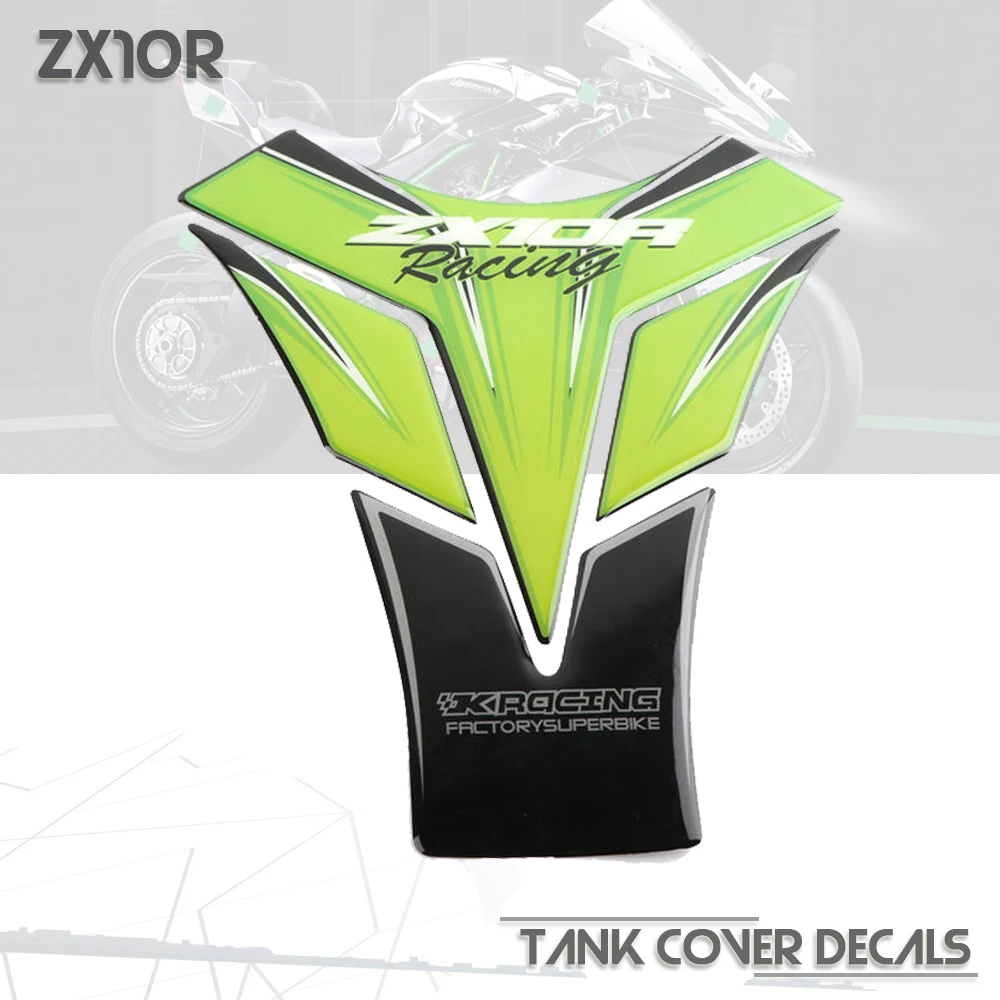 3D газ топливный бак мотоцикла протектор Газа Pad стикер для KAWASAKI NINJA ZX10R