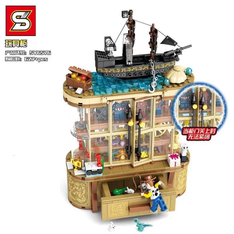 

627PCS Building Blocks Toys blockss SY6576 Cabinet Display Cabinet Educationa Bricks Toy Model Children Gift