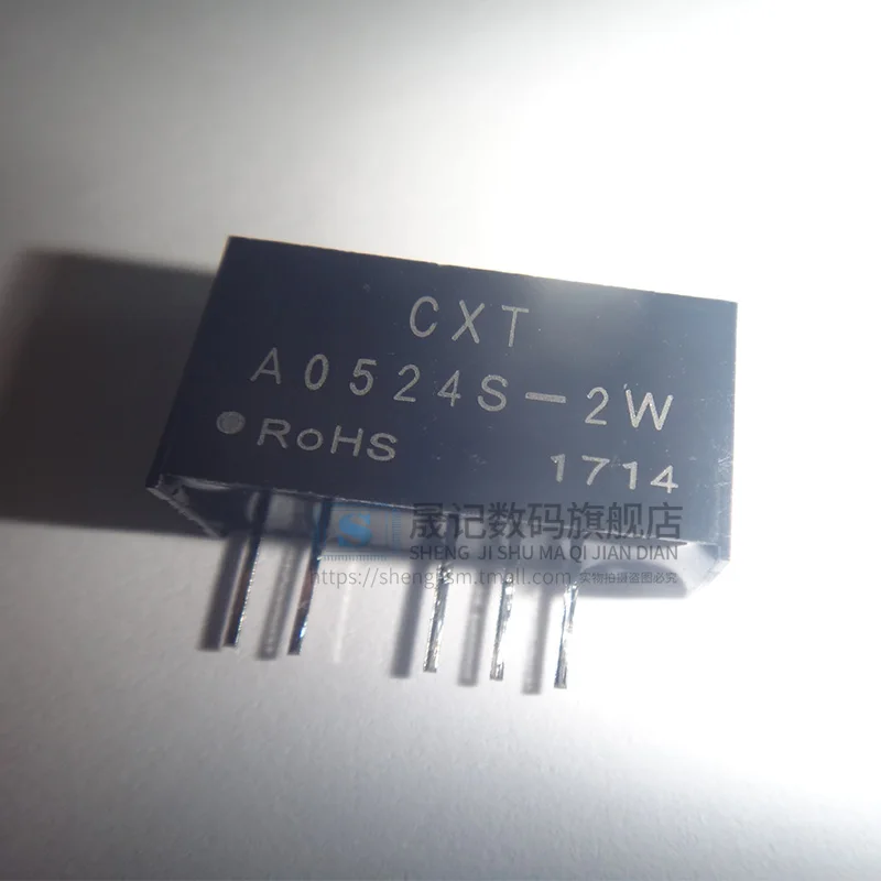 10 шт в упаковке, новая A0524S-2W