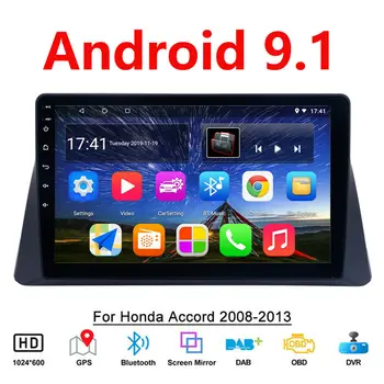 

10.1inch HD multi-touch screen Android 9.1car multimedia 2G RAM 32G ROM NAVI with Bluetooth USB WIFI SWC For Honda accord 08-13