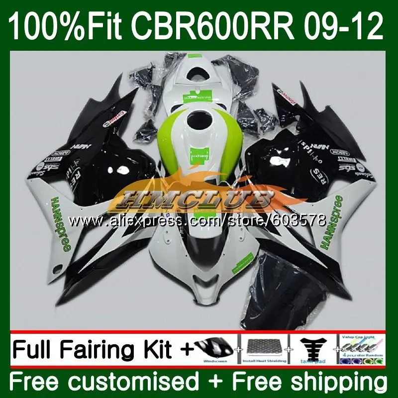Литые изделия для Honda CBR600RR 2009 2010 2011 2012 75CL. 6 HANNSpree CBR 600 RR CBR 600 RR CBR 600 RR 600 F5 09, 10, 11, 12, обтекатели