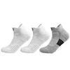 2 white 1gray