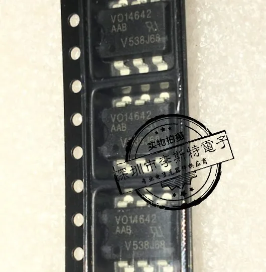 V014642 VO14642AAB лапками углублением SOP-6