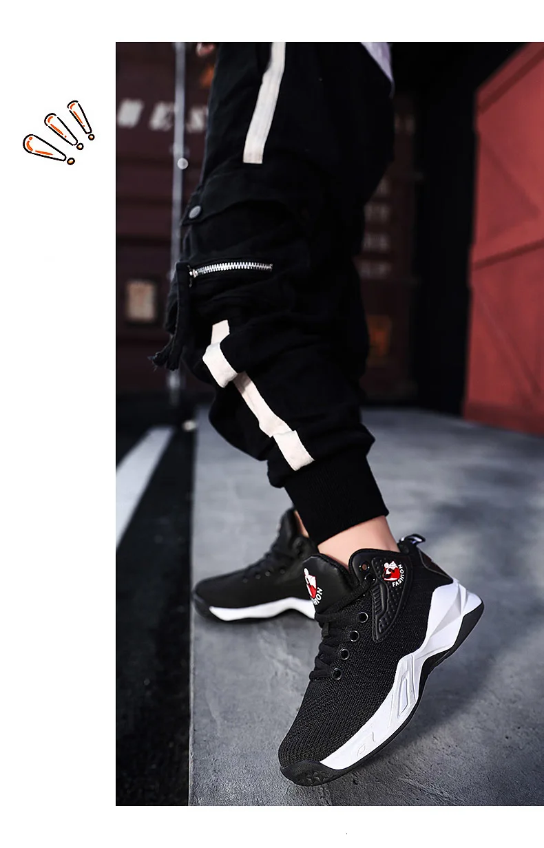 BOUSSAC/высокие баскетбольные кроссовки Jordan; амортизирующая Обувь Jordan; Детские кроссовки; спортивная обувь для Баскетбольная обувь для подростков; тренировочные ботинки
