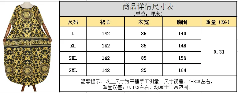 eb4a12754b63c418bbabe34bb9e4c660_12404640784_1284569555