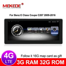 MEKEDE 3+ 32G Автомобильный мультимедийный плеер Android 7,1 автомобильный dvd-радиоплеер для Benz E Class Coupe C207 w207 A207 2009- 4G lte BT