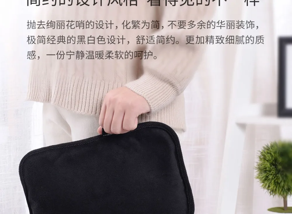 Xiaomi Youpin Qindao Электрический подогреватель рук водонагреватель долгое время умный сохраняющий температуру с теплая накладка
