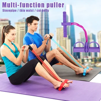 

New Fitness Sit-up Exercise Equipment Band Elastic Pull Rope Multi-Function Tension Rope Puller XD88