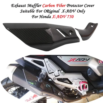

Motorcycle Accessories Carbon Fiber Protector Heat Shield Cover Guar Middle Mid Connection Link Pipe For X-ADV 750 ADV 750