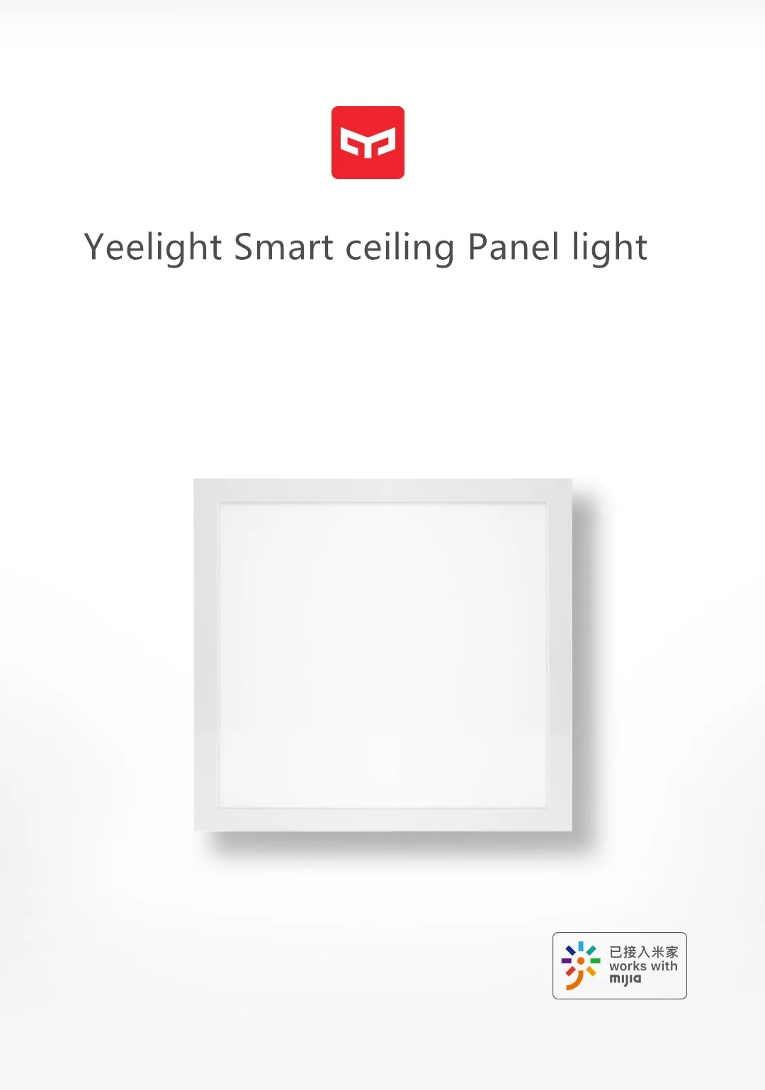 Xiaomi MIjia Yeelight YLMB05YL 300*300 мм/YLMB06YL 300*600 мм умный светодиодный потолочный светильник Панель приложение управление затемнения пылезащитный AC220V