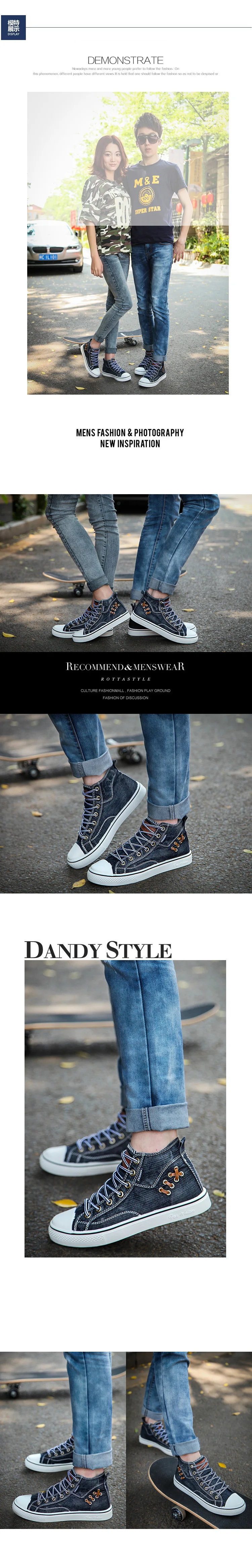 Кроссовки для мужчин; zapatos de mujer; парусиновая спортивная обувь для мужчин; zapatillas hombre; спортивная обувь; мужские кроссовки для бега; Размеры 35-44
