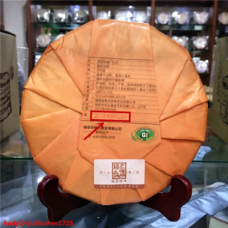 2018 китайский фудинг белый чай GuShuRen ChuanShi MuDan 300 г для очистки огня детоксикации