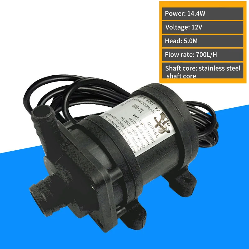12V 24V DC безщеточный Водяной насос для насоса для кондиционирования воздуха бустерный насос дизельный двигатель с водяным охлаждением циркуляционный насос - Напряжение: 12V stainless steel