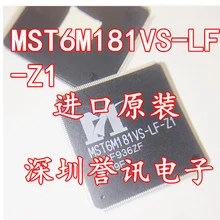 5 шт./лот MST6M181VS-LF-Z1