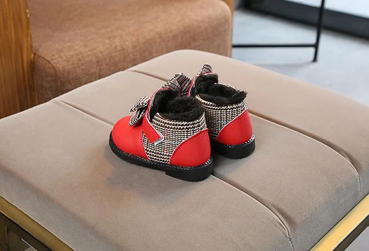 12470147433_1245930263