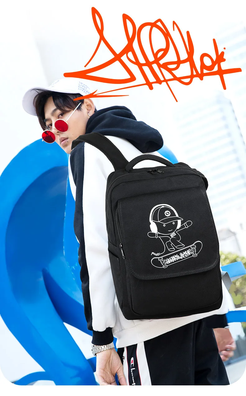 school bag 003 (8) - 副本