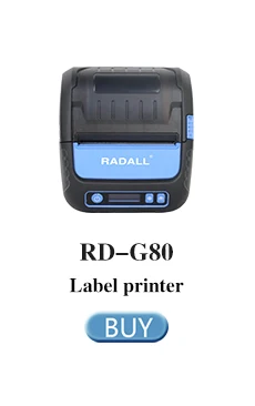 RADALL, беспроводной сканер штрих-кода, проводной сканер штрих-кода, автоматическое сканирование, портативный 1D/2D qr-код, считыватель для инвентаризации, POS терминал