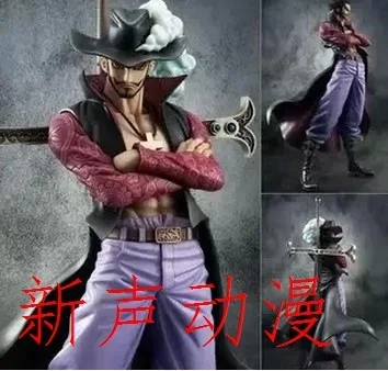 

New Voice Anime Garage Kit Toy Pop Hawkeye Nautical King Seven Wu Hai M Hawke Garage Kit