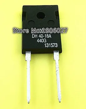 

20PCS DH40-18A 40A 1800V TO-247 Fast recovery diode