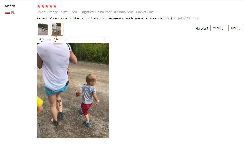 QQ截图20190831163036