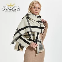 [FEILEDIS] черно-белый двусторонний шарф, бежевый клетчатый шарф, теплая Модная шаль, женский шарф для девочек