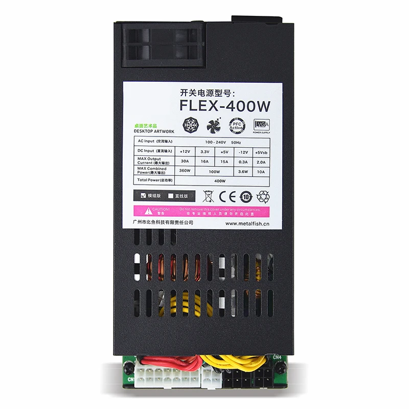 Cheap Fontes de alimentação para PC