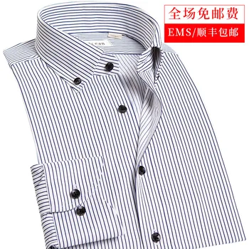 

Shirt Male Long Sleeve Ice Silk Stripes Slim Fit Trend Business Leisure Not Easy Wrinkle Men Shirt Free Hot Anti-wrinkle