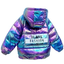 Doudoune chaude pour bébé, manteau de sport, à la mode, pour garçon et fille de 8 ans, automne et hiver