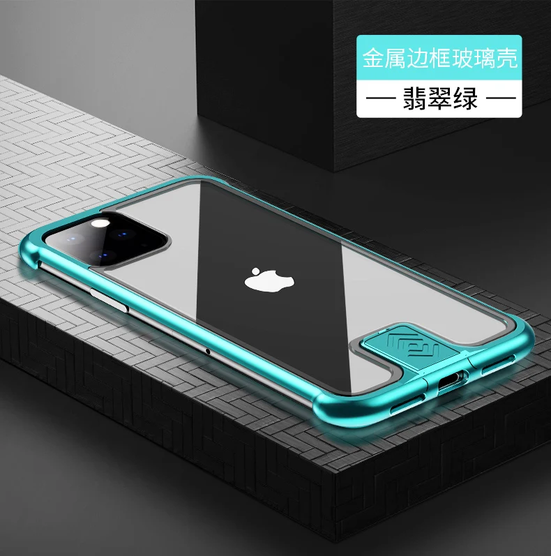 Тонкий Бескаркасный металлический чехол для телефона iphone 11, чехол из закаленного стекла для iphone 11 Pro Max, металлический бампер - Цвет: green