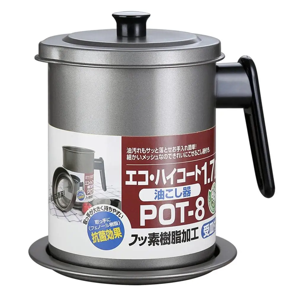 Stainless Steel Kitchen Oil Filter Lard Tank Frying Filter Leak-Proof Oil Pot Home Multi-Function Kitchen Filter Pot