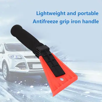 

Winter Portable Car Windshield Snow Removal Shovel Frost Removing Auto Window Ice Removal Cleaning Tool Car Accessories