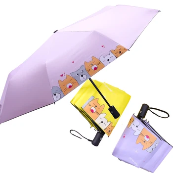 

Girls Autoatic Umbrella Kids Windproof Cartoon Students Umbrella Rain Women Anti UV Sun Protection Parasol Boys Travel Umbrellas