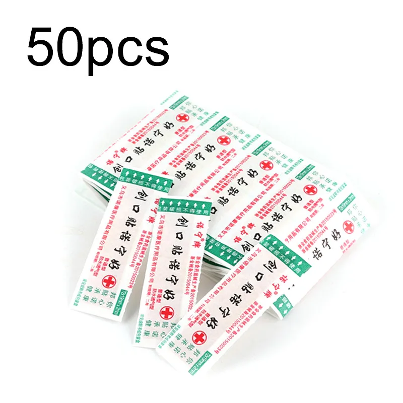 50pcs Медицинский пластырь, одноразовый, водонепроницаемый, клейкий бинт, аптечка первой помощи, дышащие, медицинские гемостатические наклейки для детей, взрослых - Цвет: 50pcs