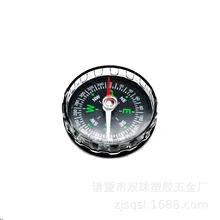 Напрямую от производителя двойной шаровой карты 45 мм в настоящее время доступны круг горный кемпинг пластиковый компас открытый компас