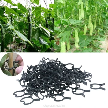 

100Pcs Plant Garden Clips Vegetable Plant Vine Support Clips for Holding Plant Stems Au18 20 Dropship