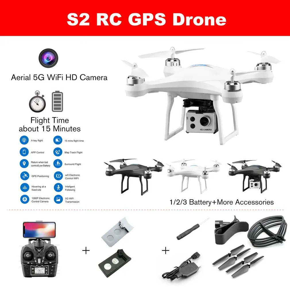 S2 RC GPS Drone Aerial 5G WiFi 720P 1080P HD Camera with ESC Profissional Wide-angle APP Control Drone One Key Return