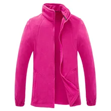 Каждый день специальная Зимняя Мужская и Женская флисовая матовая и толстая флисовая куртка кардиган наружная водонепроницаемая куртка ИНН