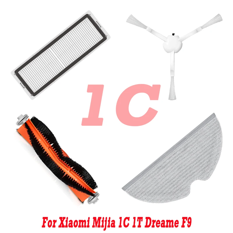 Roller Brush Mop Robot Vacuum Cleaner Parts For Xiaomi Mi Robot Vacuum-Mop Mijia 1C STYTJ01ZHM Dreame F9 Hepa Filter Accessories Roller Brush Mop Robot Vacuum Cleaner Parts For Xiaomi Mi Robot Vacuum-Mop Mijia 1C STYTJ01ZHM Dreame F9 Hepa Filter Accessories