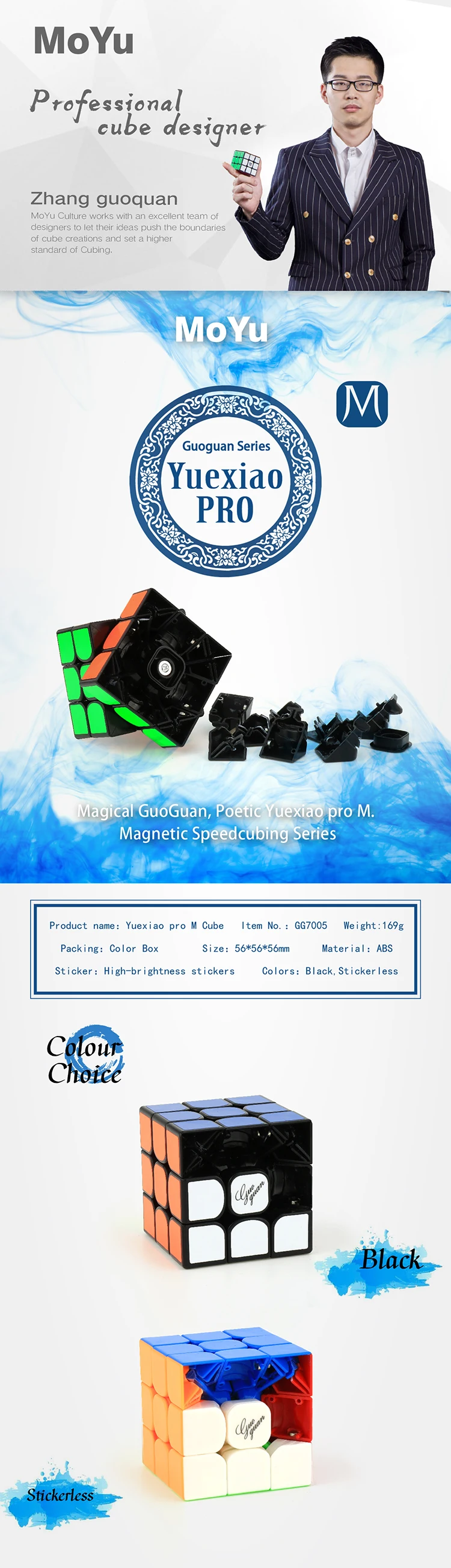 Moyu Yuhu 3x3x3 куб GuoGuan YueXiao Pro M 3x3 магнитные игрушки Magic cube moyu Yuhu Магнитная 3x3 Скорость куб ueXiao Pro 3x3 Кубик-головоломка