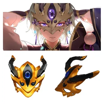 

Game New Fate/Grand Order FGO Prince of Lanling Cosplay Mask Lan Ling Wang Cosplay Headwear Resin Helmet Masks Halloween Party